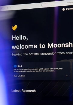 Xitoyning yangi sun'iy intellekt modeli AQSh texnologiya bozorida xavotir uyg'otdi