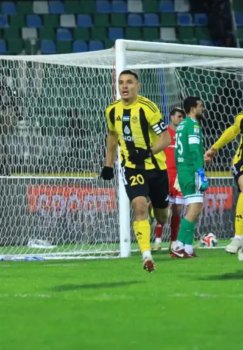 Neftchi Andijan Suffered a Heavy Defeat