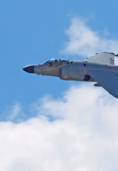 Fransiya AQSh uchun havo hududini yopdi