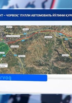 Toshkentni Samarqand, Andijon va Chorbog'ga ulaydigan yangi yo'llar quriladi