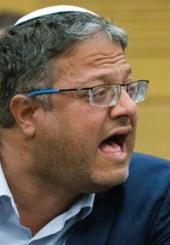 Iranian missile could be behind Itamar Ben-Gvir's death