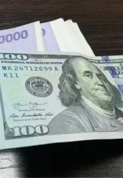 A rise in the dollar exchange rate is expected, and favorable rates are available at banks.