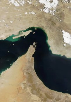 Hormuz bo'g'ozi yopildi va uchta kema orqaga qaytdi