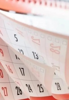 In 2026, there will be 5 days off for the New Year