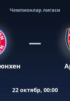Bavariya va Arsenal chempionlar ligasida uchrashadi