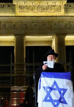 Germaniyada Isroil davlatini inkor etish uchun jinoiy javobgarlik belgilanadi