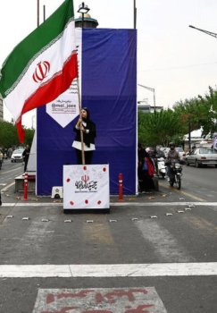 Иран отказался продлевать мирное соглашение и отклонил переговоры