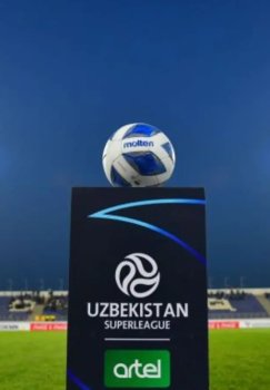 Начались решающие матчи турнира за третье место Суперлиги