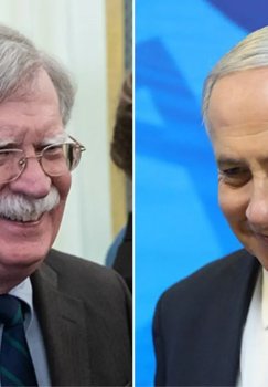 Tramp mag'lubiyat bo'lsa aybni Netanyaxuga yuklaydi