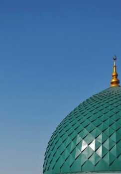 2026 yilgi Ramazon 19-fevralda boshlanishi kutilmoqda