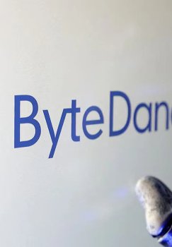 TikTok's owner acquires powerful processors despite restrictions