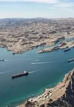 AQSH va Eron Hormuz bo'g'ozi bo'yicha kelishuvga yaqinlashmoqda
