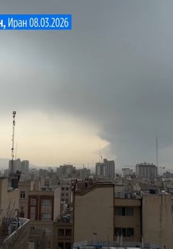 The United States has issued a serious security alert for civilians in Iran.