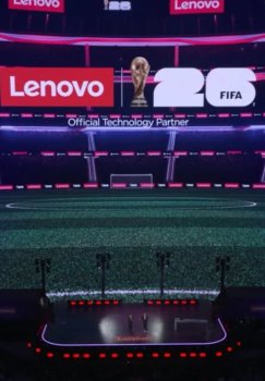 На чемпионате мира 2026 года планируется использование искусственного интеллекта