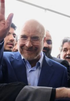 Eron parlament raisi AQSHning harbiy tayyorgarliklarini ochib berdi