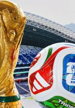 Финал чемпионата мира проходит одновременно в трех странах