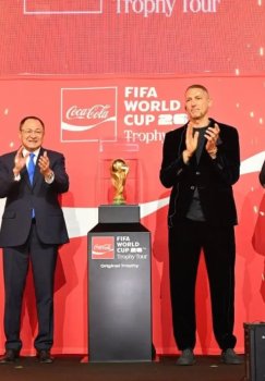 Toshkentda jahon chempionati kubogi taqdim etildi