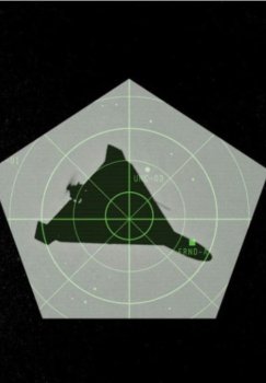 AQSH Eron dronlariga qarshi samarali yechim izlamoqda