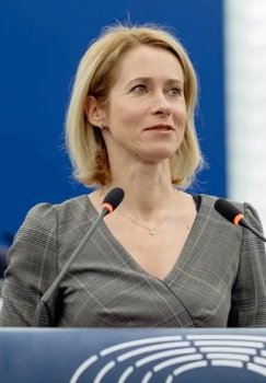 Европейский союз отправляет флот в Ормуз, несмотря на предложение Трампа