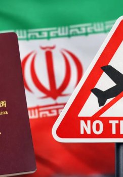 Xitoy fuqarolariga Eronga safar qilish tavsiya etilmadi