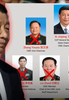 Anti-corruption efforts are intensifying in the Chinese army