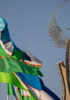 В Ташкенте объявлена программа празднования Дня Независимости