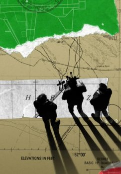 Military powers related to Iran were discussed in the US Congress