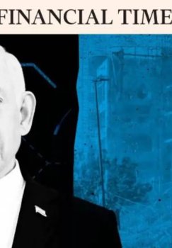 Israel attacked not to destroy Iran, but with the aim of regime change.