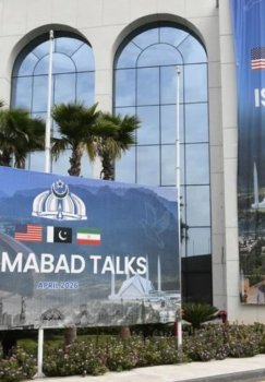 US and Iranian representatives to begin important talks in Islamabad