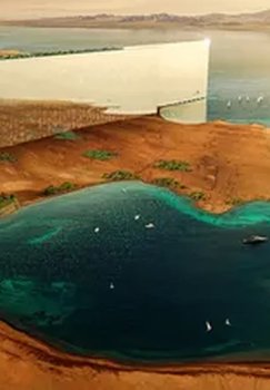 Neom loyihasi doirasida bir qator xalqaro shartnomalar bekor qilindi