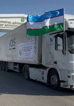 <img> Uzbekistan delivered large-scale humanitarian aid to the people of Iran </img>