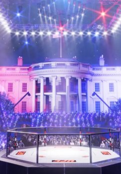 В Белом доме пройдет символический турнир в истории UFC