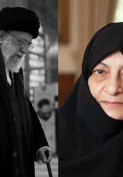 It has been confirmed that the wife of Iran's leader is still alive.