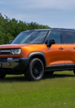 Geely kompaniyasi yangi Galaxy Cruiser krossoverini taqdim etadi