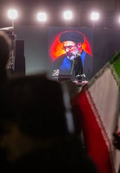 Tehron shahrida Eronning yangi oliy rahbari qasamyod marosimi bo'lib o'tdi