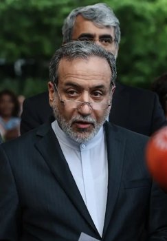 Eron rahbarining o'g'li AQSH bilan muzokaralarga rozilik berdi