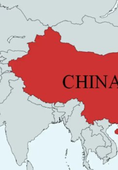 Китай резко осудил нападение на лидера Ирана