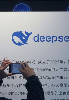 Xitoyning DeepSeek laboratoriyasi yangi avlod sun'iy intellekt modellarini taqdim etdi