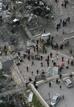 Ракетный удар Ирана по Израилю: 9 человек погибли