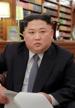 Shimoliy Koreya yetakchisi Kim Chen In qayta saylandi