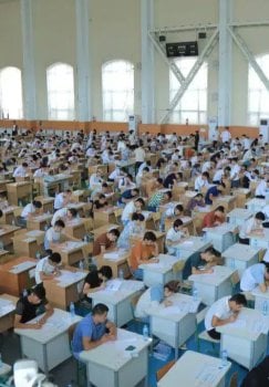 The admission scores for higher education for the 2025/2026 academic year have been set