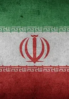 Eron AQShning tinchlik taklifiga rasmiy javob berdi