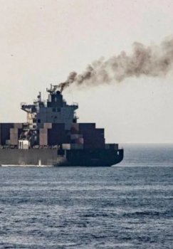 США задержали три иранских танкера у берегов Азии