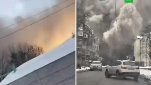 Airstrike on Kharkiv: 12 people injured