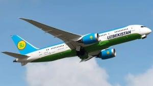 Clarification provided about the delay of flight HY101/102