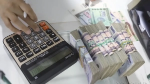 Ijtimoiy sug‘urta tizimida avtomatik to‘lovlar joriy etiladi