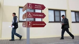 Rossiya migrantlarga oila olib kelishni taqiqlaydi