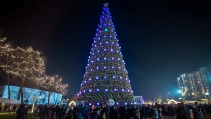 What will the weather be like during the New Year holidays?