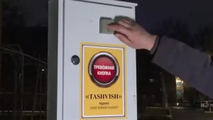 New checkpoints will be opened to enhance security in the regions