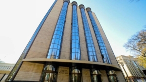 Markaziy bank asosiy stavkani yillik 14 foiz darajasida o'zgarishsiz qoldirdi